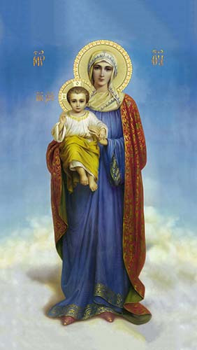 Пресвятая Богородица, 15x20 см, арт Ик19934