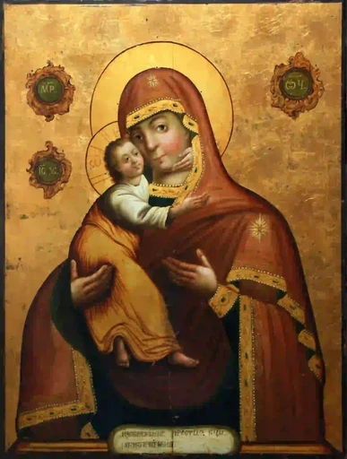 Пресвятая Богородица Псково-Печерская. XVIII век, 12x16x3 см, арт А6885 Пресвятая Богородица Псково-Печерская. XVIII век, 12x16x3 см, арт А6885