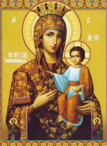 Пресвятая Богородица Самонаписавшаяся (Продромитисса, Ясская, Молдавская Афонская), 12x16x3 см, арт А7075