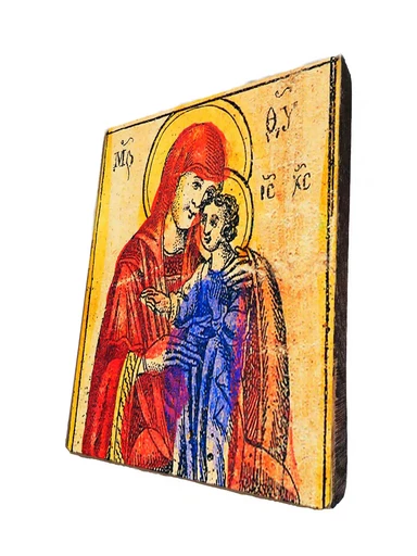 Пресвятая Богородица Арматийская (Амартийская)