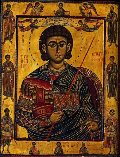 Прокопий Кесарийский, 15x20 см, арт А4685