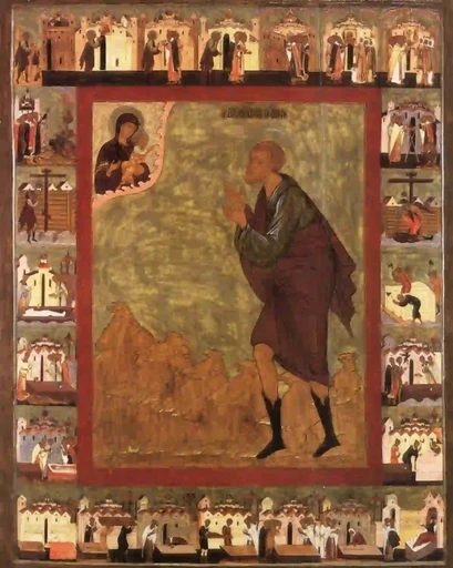 Прокопий Устюжский, 12x16x3 см, арт А579 Прокопий Устюжский, 12x16x3 см, арт А579