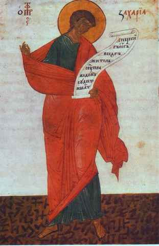 Пророк Захария, 15x20 см, арт А6785