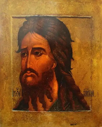 Пророк, Предтеча и Креститель Господень Иоанн, арт В2443