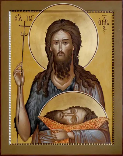 Пророк, Предтеча и Креститель Господень Иоанн, арт В2433