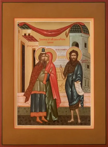 Пророк, Предтеча и Креститель Господень Иоанн, арт В2435