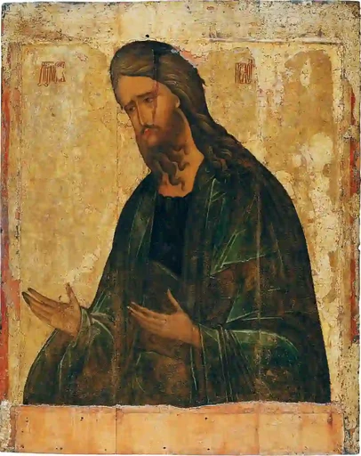 Пророк, Предтеча и Креститель Господень Иоанн, арт В2437
