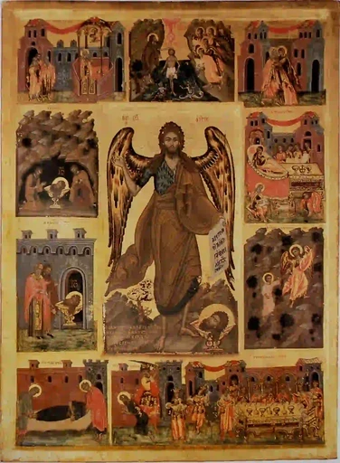 Пророк, Предтеча и Креститель Господень Иоанн, арт В2438
