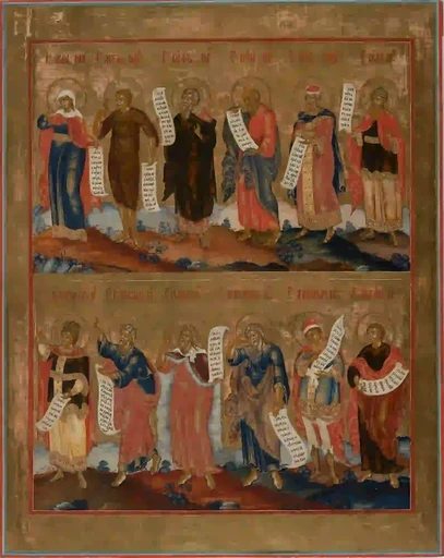 Пророки (1814-1822 гг), 9x12x3 см, арт А7082