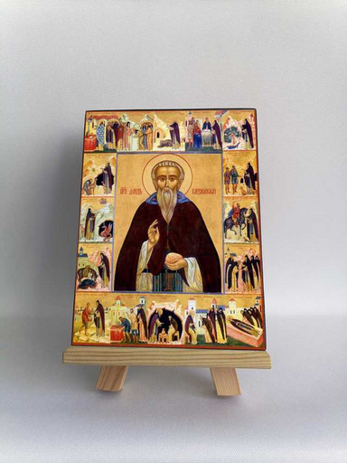 Преподобный Давид с житием, 15x20 см, арт Б0407