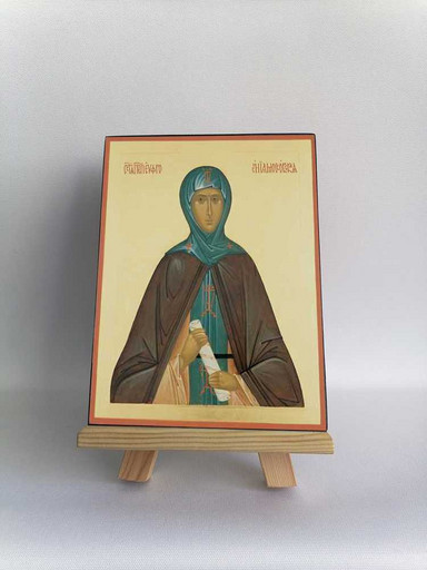 Евфросиния Московская, 12x16x3 см, арт Б0414