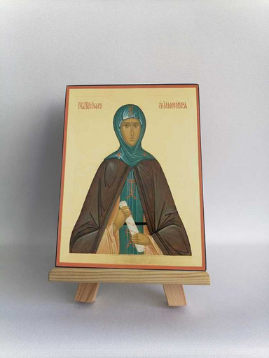 Евфросиния Московская, 12x16x1,8 см, арт Б0414 Евфросиния Московская, 12x16x1,8 см, арт Б0414