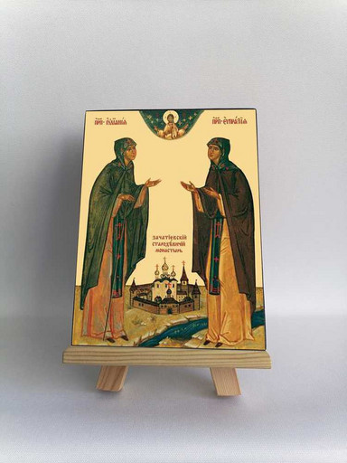 Прпп. Иулиания и Евпраксия, 12x16x3 см, арт Б0419