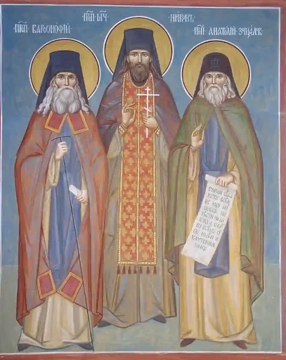 Прпп. Варсонофий, Никон, Анатолий, 12x16x3 см, арт А957