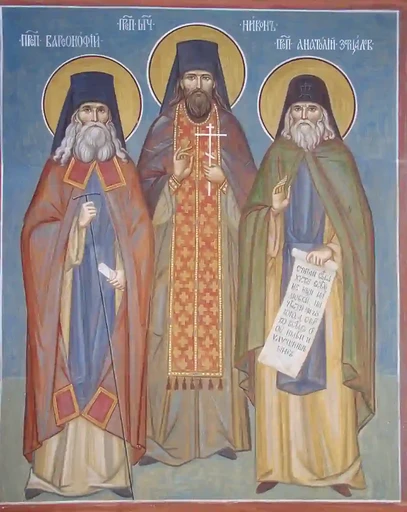 Прпп. Варсонофий, Никон, Анатолий, 12x16x1,8 см, арт А957 Прпп. Варсонофий, Никон, Анатолий, 12x16x1,8 см, арт А957