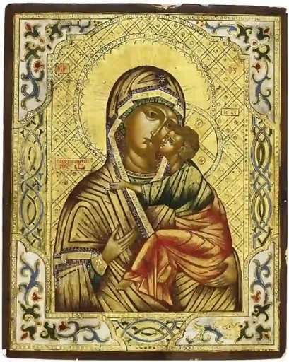 Псково-Печерская Пресвятая Богородица. Россия, кон. XIX в, 12x16x3 см, арт А6882 Псково-Печерская Пресвятая Богородица. Россия, кон. XIX в, 12x16x3 см, арт А6882