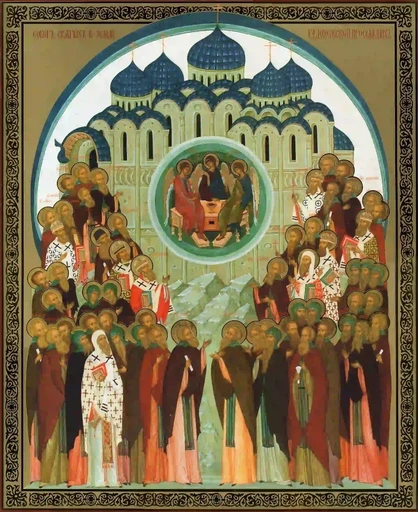 Радонежские святые, 9x12x3 см, арт А583