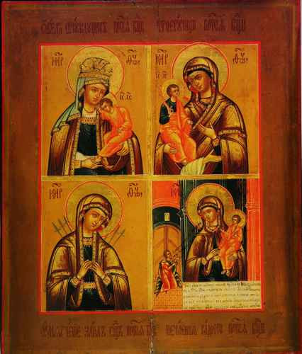 Четырехчастная икона Божьей Матери, 12x16x3 см, арт А1257
