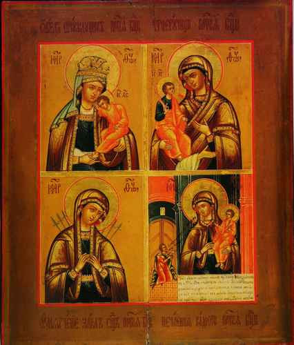 Четырехчастная икона Божьей Матери, 12x16x3 см, арт А1257