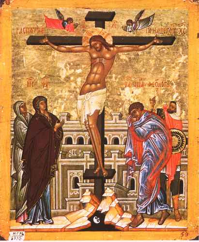 Распятие, 15x20 см, арт А329