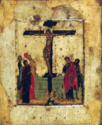 Распятие. XIV в., 12x16x3 см, арт А523 Распятие. XIV в., 12x16x3 см, арт А523
