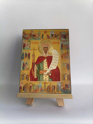 Равноапостольная царица Елена, 12x16x3 см, арт А243