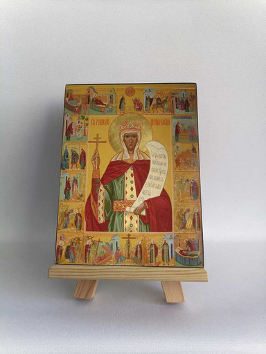 Равноапостольная царица Елена, 15x20 см, арт А243
