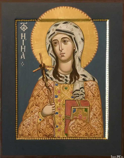 Равноапостольная Нина, просветительница Грузии, арт В7694