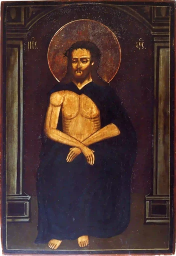 Христос в темнице, 15x20 см, арт А4495