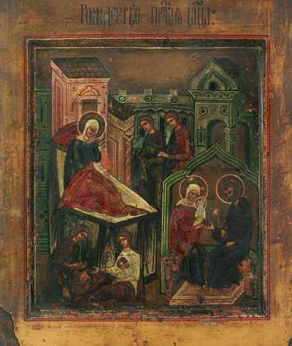 Рождество Богородицы, ок.1850_result.jpg, 9x12x3 см, арт А1244 Рождество Богородицы, ок.1850_result.jpg, 9x12x3 см, арт А1244