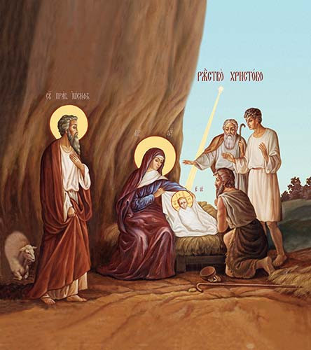 Рождество Христово, 30x40x4 см, арт Ик24750