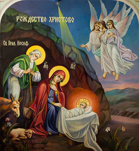 Рождество Христово, 30x40x4 см, арт Ик24760