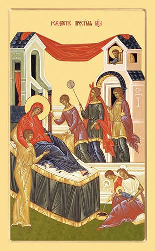 Рождество Пресвятой Богородицы, 30x40x4 см, арт Ик24737