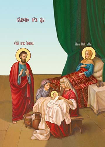 Рождество Пресвятой Богородицы, 30x40x4 см, арт Ик24738