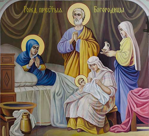 Рождество Пресвятой Богородицы, 30x40x4 см, арт Ик24740
