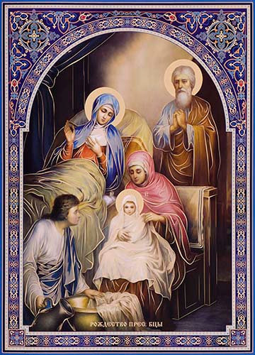 Рождество Пресвятой Богородицы, 30x40x4 см, арт Ик24745