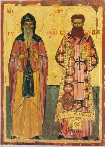 Савва Сербский и Симеон Мироточивый, 12x16x3 см, арт А654 Савва Сербский и Симеон Мироточивый, 12x16x3 см, арт А654