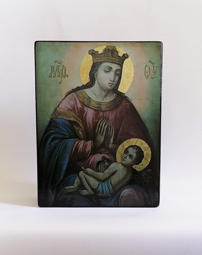 Пресвятая Богородица Балыкинская, арт И5364