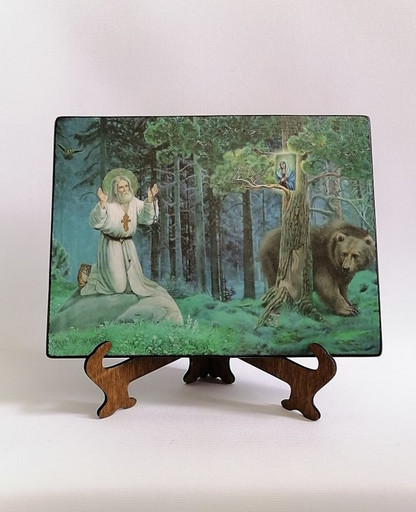 Святой Серафим Саровский, 12x16x3 см, арт Ид5057