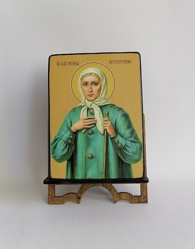 Ксения Петербургская, святая, 12x16x3 см, арт Ид4399-3
