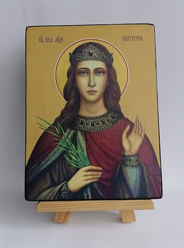 Екатерина Александрийская, святая, 18х24 см, арт И8572-2