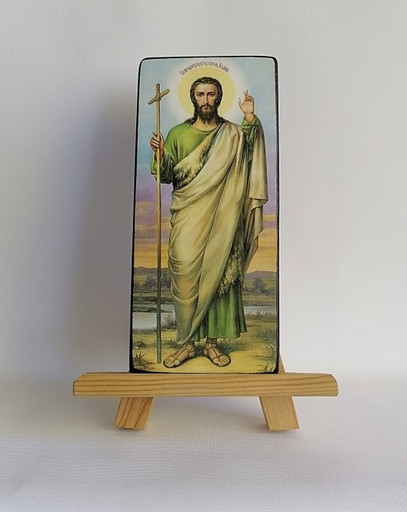 Иоанн Креститель, пророк, 9x20 см, арт Ик19415