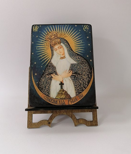 Пресвятая Богородица Остробрамская (Виленская), арт И045-1