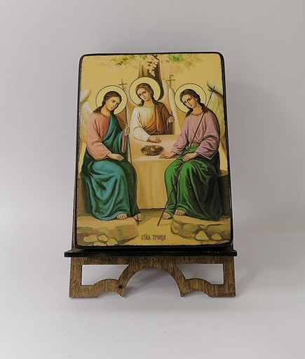 Святая Троица, 9х12х2,7, арт И13578-2 Святая Троица, 9х12х2,7, арт И13578-2