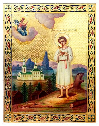 Святой Артемий Веркольский, 19 век, 12x16x3 см, арт А7219