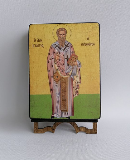 Священномученик Игнатий Богоносец, арт И1354-3