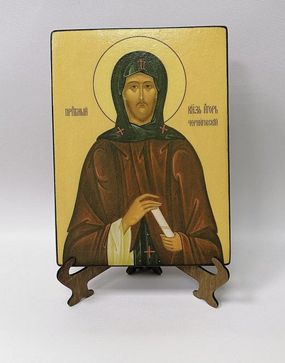 Игорь Черниговский, св.кн., 12x16x3 см, арт Ик19267