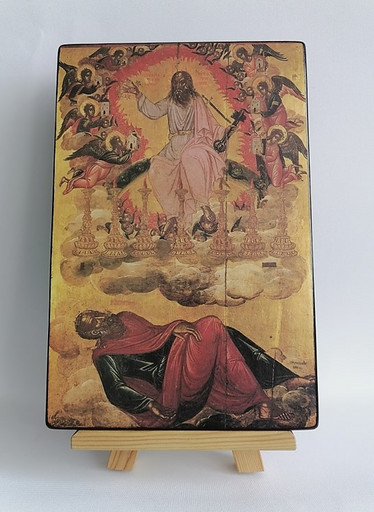 Откровение (Апокалипсис) Иоанна Богослова, арт А7009