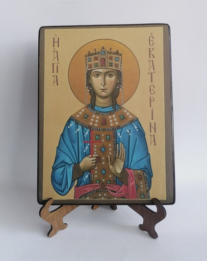 Святая Великомученица Екатерина Александрийская, арт И079