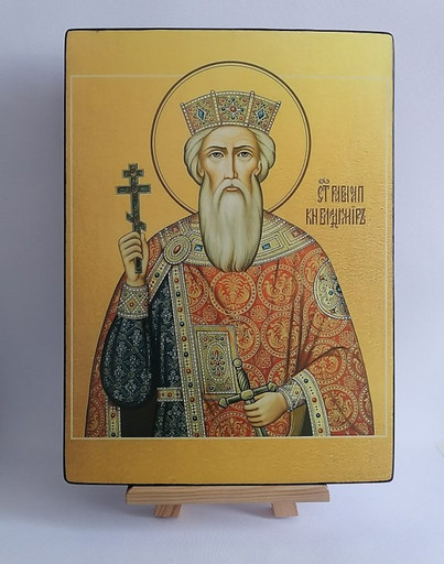 Святой Князь Владимир, арт И055